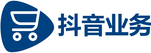 快手业务24小时在线下单免费-ks低价下单平台-抖音业务24小时免费下单平台官网
